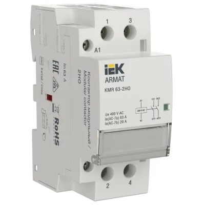 Контактор модульный KMR 63А 230В AC 2НО
