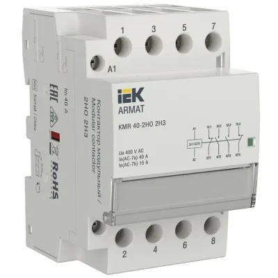Контактор модульный KMR 40А 24В AC/DC 2НО 2НЗ
