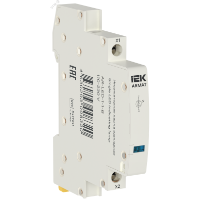 ARMAT Лампа индикаторная одинарная LED 110-230В AC голубая IEK
