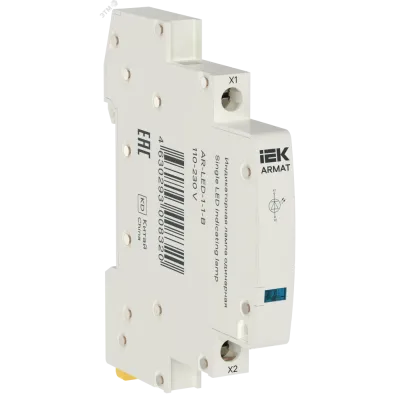 Лампа индикаторная одинарная LED 110-230В AC голубая