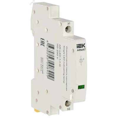 Лампа индикаторная одинарная LED 110-230В AC зеленая