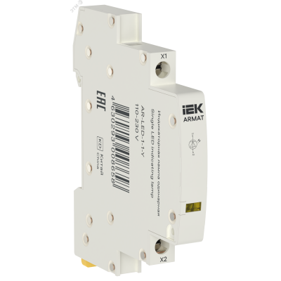 ARMAT Лампа индикаторная одинарная LED 110-230В AC желтая IEK