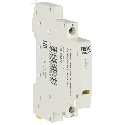 Лампа индикаторная одинарная LED 110-230В AC желтая