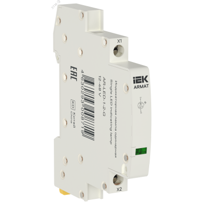 ARMAT Лампа индикаторная одинарная LED 12-48В AC/DC зеленая IEK