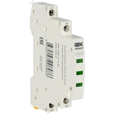 Лампа индикаторная тройная LED 230-415В AC зеленая