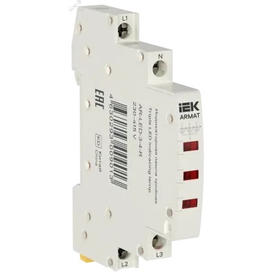 Лампа индикаторная тройная LED 230-415В AC красная