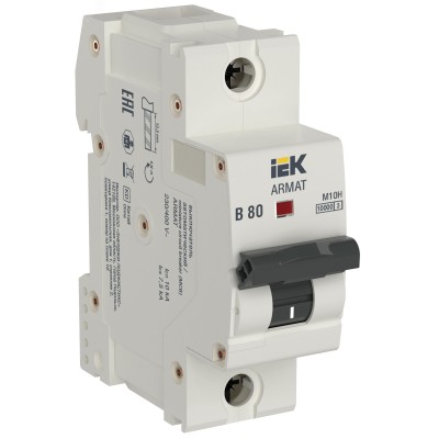 ARMAT Автоматический выключатель M10H 1P B 80A IEK