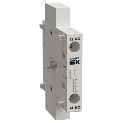 ARMAT Контакт доп. для SDM синхр. зам. 2NO 10А IEK