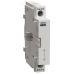 ARMAT Полюс дополнительный для SDM синхр. зам. 40А IEK