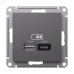 ATLASDESIGN USB РОЗЕТКА А+С, 5В/2,4 А, 2х5В/1,2 А, механизм, БАЗАЛЬТ