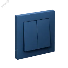 ATLASDESIGN 2-клавишный ВЫКЛЮЧАТЕЛЬ, сх.5, 10АХ, в сборе, быстрозажимные клеммы, АКВАМАРИН