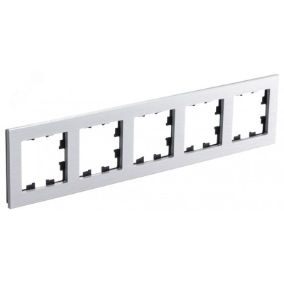 ATLASDESIGN NATURE рамка пятипостовая, МЕТАЛЛ СЕРЕБРО