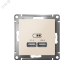 Розетка ATLASDESIGN USB 5В 1 порт x 2,1 А 2 порта х 1,05 А механизм бежевый