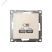 Розетка ATLASDESIGN USB 5В 1 порт x 2,1 А 2 порта х 1,05 А механизм бежевый