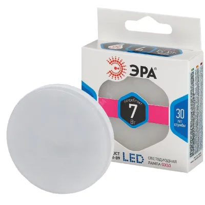 Лампочка светодиодная ЭРА STD LED GX-7W-840-GX53 GX53 7Вт таблетка нейтральный белый свет