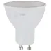 Лампочка светодиодная ЭРА STD LED MR16-6W-840-GU10 GU10 6Вт софит нейтральный белый свет