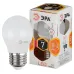 Лампочка светодиодная ЭРА STD LED P45-7W-827-E27 E27 / Е27 7Вт шар теплый белый свет