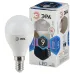 Лампочка светодиодная ЭРА STD LED P45-9W-840-E14 E14 / Е14 9Вт шар нейтральный белый свет
