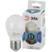 Лампочка светодиодная ЭРА STD LED P45-11W-840-E27 E27 / Е27 11Вт шар нейтральный белый свет Лампочка светодиодная ЭРА STD LED P45-11W-840-E27 E27 / Е27 11Вт шар нейтральный белый свет