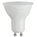 Лампочка светодиодная ЭРА RED LINE LED MR16-7W-865-GU10 R GU10 7 Вт софит холодный дневной свет
