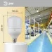 Лампа светодиодная ЭРА STD LED POWER T160-100W-4000-E27/E40 Е27 / Е40 100Вт колокол нейтральный белый свет