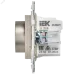SKANDY Термостат электронный с индикацией SK-T01Sh шампань IEK