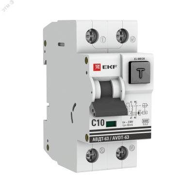 Автомат дифференциальный Автоматический выключатель дифференциального тока АВДТ-63 10А/ 30мА (характеристика C, эл-мех тип AC) 6кА PROxima