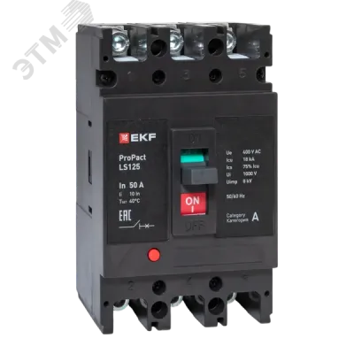 LS125 18кА 3P 50А ProPact EKF