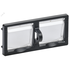 Блокировка кнопок управления ARMATURA PBC A2