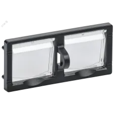 Блокировка кнопок управления ARMATURA PBC A2