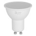 Лампа светодиодная ЭРА GREEN LINE LED MR16-6W-840-GU10 GL GU10 6 Вт софит яркий белый свет