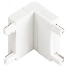 Коннектор угловой внутренний для тонкого магнитного шинопровода белый TRM-S5-CCW WH