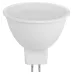 Лампочка светодиодная ЭРА RED LINE LED MR16-9W-827-GU5.3 R 9 Вт софит теплый белый свет