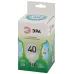 Лампа светодиодная ЭРА GREEN LINE LED POWER T80-40W-840-E27/E40 GL E27/E40 40 Вт колокол яркий белый свет