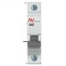 Расцепитель независимый AV-SNT EKF AVERES