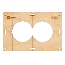 Шаблон для подрозетников c 2 отв. диам. 82 мм Expert