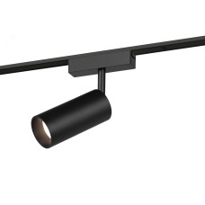 Светильник светодиодный трековый прожекторного типа для тонкой магнитной системы 12Вт 4000К черный TRM-S5-3-12W4K-BK