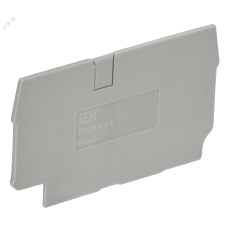 ARMAFIX Заглушка для колодки клеммной CP 10мм2 серая IEK