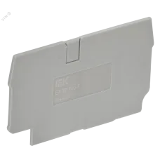 ARMAFIX Заглушка для колодки клеммной CP 10мм2 серая IEK