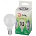 Лампа светодиодная ЭРА GREEN LINE LED P45-10W-865-E14 GL E14 10 Вт шар холодный свет Лампа светодиодная ЭРА GREEN LINE LED P45-10W-865-E14 GL E14 10 Вт шар холодный свет
