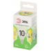 Лампа светодиодная ЭРА GREEN LINE LED P45-10W-830-E14 GL E14 10 Вт шар теплый свет
