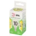 Лампа светодиодная ЭРА GREEN LINE LED P45-10W-830-E14 GL E14 10 Вт шар теплый свет