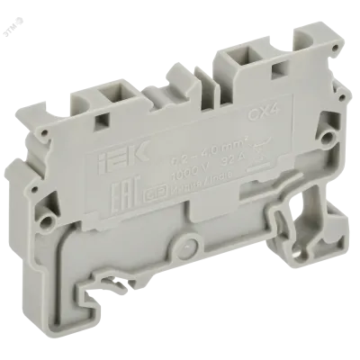 ARMAFIX Клемма пружинная CX4 4мм2 проходная серая IEK