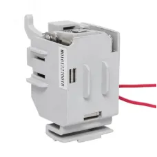 Расцепитель независимый AV POWER-2 SHT AC230V слева