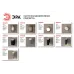 WL25 Подсветка ЭРА Декоративная подсветка GX53 MAX 13W IP44 хром/белый (40/640)