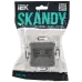 SKANDY Розетка компьютерная двойная RJ45 кат.6 SK-K04Gr серый IEK