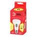 Лампочка светодиодная ЭРА RED LINE LED R63-8W-827-E27 R Е27 / E27 8 Вт рефлектор теплый белый свет