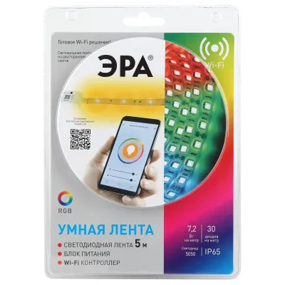ЭРА Комплект светодиодной ленты 5050-30-RGB-IP65-Wifi-5m (12V) (4/32/192)