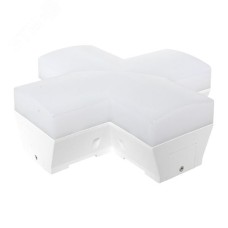 Коннектор фигурный для светодиодных линейных светильников ДБО-X белый 12Вт 6500К IP20 LUMA