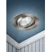ST2A SN Светильник ЭРА штампованный поворотный MR16,12V/220V, 50W сатин никель (100/2400)